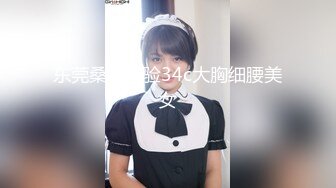 针孔偷拍理发店老板娘偷情全过程，老公无法满足，外出觅食，小哥体力旺盛，被操高潮