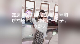 高端泄密流出火爆全网泡良达人金先生再次约炮汉阳大学美女护士把精子射她嘴里