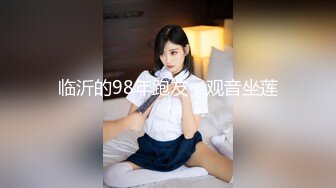 ❤️极品小美女酒后迷糊状态下被3P无水原档