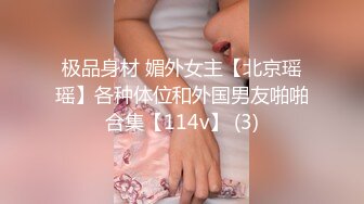 采访av女优激情对白，❤️无套啪啪精子射她肚子上