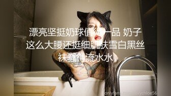 猫爪影像 MSD-172 自己的妹妹自己操-再画假鸡巴也没有哥哥的好