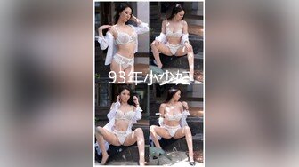 商场女厕穿连体塑身衣姿色美妇 冲劲十