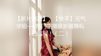 10/7最新 颜值美女挤奶狂喷乳汁像男人射精一样插B揉奶自慰VIP1196