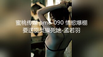 高价约操极品外围女神，练舞蹈牛仔裤一字马，颜值身材超级棒，老哥馒头舔逼，爽的美女啊啊叫，深喉吃大屌，后入激情爆操