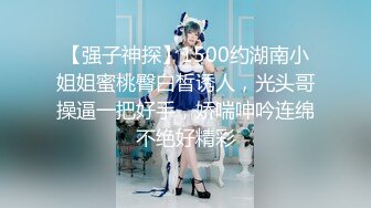 本溪19岁美女