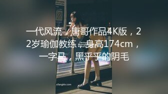 【AI换脸视频】迪丽热巴 被拍戏片场的工地老头强暴