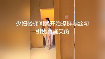 超可爱的LO裙小女仆来咯 轻花嫁白丝LO娘主动上位骑乘 人前乖乖女人后小狗 用小穴温暖爸爸的大鸡巴