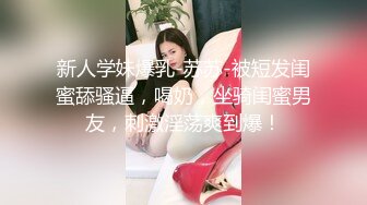 （全景厕拍）夜店回忆录系列 逼脸同框 各种美女夜店偷拍合集【55v】 (14)