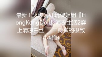 3500网约极品外围 高颜值女神 甜美温柔