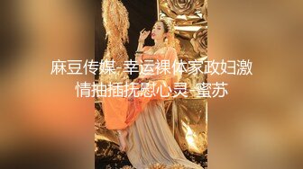 花季少女【嘟着嘴的猪】粉嘟嘟淫水奇多~丝袜美腿~道具自慰自慰爽呆了【47V】 (25)