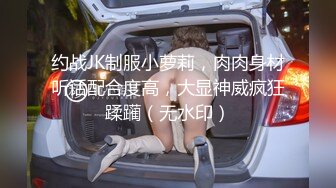 我的女人抽麻後他特別愛做愛