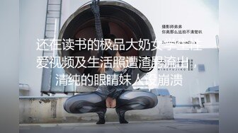 双白袜“我在单位总是被欺负，你能帮我吗”