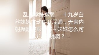 ❤️推特福利姬，美乳嫩鲍网红女菩萨【xiajiang】VIP福利，道具紫薇 听了就上头的销魂呻吟录音