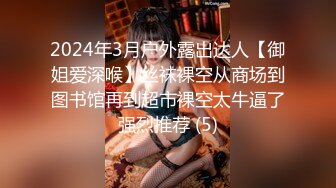 武汉女大学生口交1 （余家头库YU）