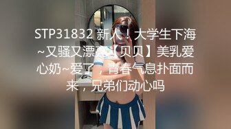 《百度云泄密》美女模特网络求职被忽悠脱光了看鲍鱼 (1)