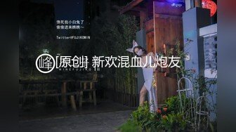 【原创国产精选】夏天的旗袍熟女忍不住寂寞 发视频勾引我