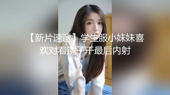 【国产版】[XSJKY-034] 斑比 把路边搭讪的妹子带回床上狂操 性视界传媒