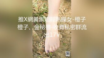 ✿清纯乖巧学妹✿清新校园小仙女 如玉般的身体，趴床上翘起小屁屁迎接大肉棒进入，小母狗的姿势被大肉棒操上天！