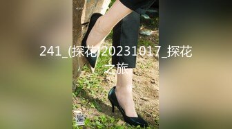 绿帽天花板夫妻MaryCherry，各种丝袜高跟，足交，口交，口暴，舔肛，四爱，黑丝套手打飞机踩踏榨精合集，经典值得收藏【202v】 (48)