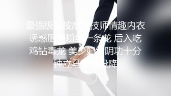 同学聚会上几年不见的女同学都开放多了,只要男同学发个100块红包就脱一件衣服