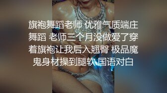 ?海角??大神母子通奸? 与母缠绵? 狐狸面具下的妈妈 我是狗妈妈~儿子~好爽 好舒服我是骚妈妈~忘我呻吟榨精