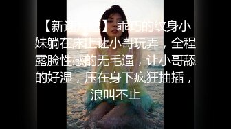 颜值不错骚气少妇情趣女仆装和炮衣啪啪，口交掰穴特写抽插猛操，再用跳蛋自慰非常诱人