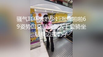 颜值圆脸新人妹子，卧室中露脸道具自慰，黑丝大屁股诱惑十足褪下内裤绝世白虎美鲍鱼