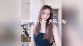 漂亮美眉69吃鸡啪啪 爽够了没有 你就会两个动作 不能情调一点 没有进去 累死我了 哥们不会抱操把妹子气坏了 发火了