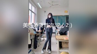 打妹子屁屁,兴奋到流水