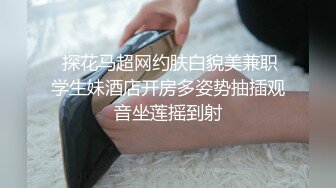 歌厅探花陈先生淫乱4P包间,灯红酒绿歌声中浪叫阵阵