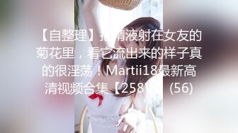  漂亮美女 早晨起床打一炮 被无套输出 内射 奶子大 鲍鱼肥