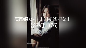 知名漫展巨乳Cos『小尤奈』自拍流出 清纯学生妹制服在家骚气用假屌自慰 奶大逼粉实属尤物