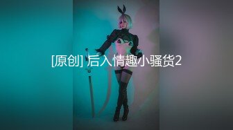 秒杀！网红女神!【小雨有点热】 尤物~裸舞~秒硬！包射！爽 (5)