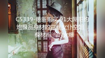 【淫乱人妻】多位绿帽癖老公找单男换妻淫妻群P3P淫乱性爱