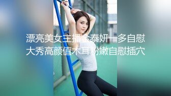 7-13游戏队长_勾搭良家技师到酒店做爱，少妇很久没做，叫声很舒服