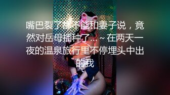 冰城玫姿女王丝袜绑鸡巴肉丝高跟加漂亮的蓝指甲足交调教