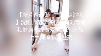 大学生骚女友上位