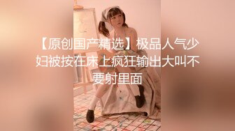 真实自拍 和老婆夜里做