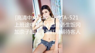 天菜服务员被顾客诱奸,摸鸡巴变捅菊花、