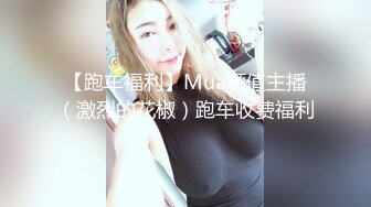 调教性奴 强制深喉 暴力口交啪啪【最听话的奴】电机~炮击~拳交拉出屎【18v】 (8)