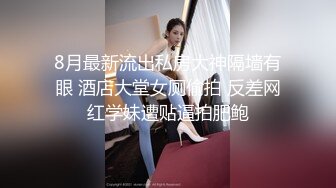 人妻少妇风骚无比全程露脸制服开档黑丝诱惑，口交大鸡巴满眼风骚妩媚