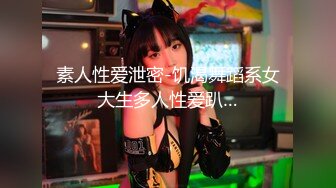 【超人气❤️美少女】欲梦✿ 超美圣诞特辑线下约啪 足交调教寸止射精 蜜穴包裹瞬间爽到窒息 骚语催精爆操狂射女神