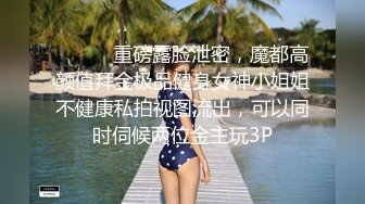 ❤️高冷气质御姐❤️顶级性感女神洗手间被大鸡巴后入深操，天天泡健身房把屁股练那么大就是让男人操你的时候更过瘾吗