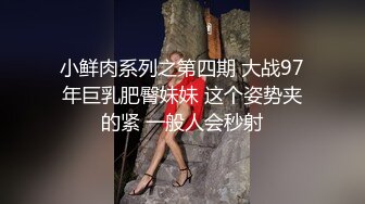 ★☆❤️校花学妹❤️★☆新学的姿势爆操00小淫娃学妹 衣服还没脱完被后入一边打屁股一边辱骂用力操 唯美清纯小仙女剧烈反差