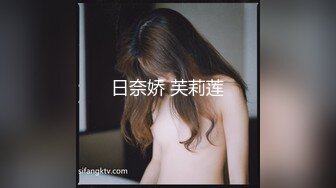 杏吧传媒-心机婊眼镜白领小姐姐真实勾引公司经理 舔逼内射激情拉满