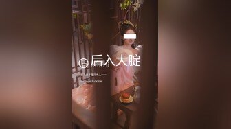 可3P的熟女（0571）