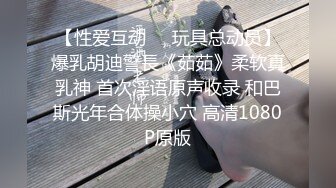 【极品震撼史上最强迷操三人组】专业三人迷玩爽操深圳90后舞蹈老师完整版后续+前传[最全完整版]《极品收藏》 (2)