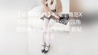 站街女探花新人小哥《嫖娼不带套内射》下午扫街红灯区快餐个刚才医院检查回来的卖淫女舔逼内射