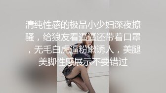 OF顶级绿帽媲美佳多饱淫欲媚黑乱伦人妻【李芸姍】私拍，无敌骚SM多P露出，享受黑人大肉棒的冲击 (3)