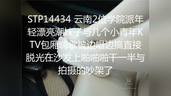 91蘇州猛男新作-浴室淋浴房激情性戰極品爆乳騷女友 完美S身材 后入啪啪猛操 連續撞擊